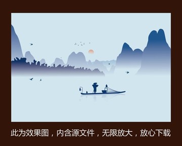 水墨山水畫(huà) 裝飾畫(huà) 水墨畫(huà)