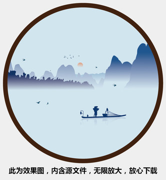 水墨山水畫(huà) 裝飾畫(huà) 水墨畫(huà)