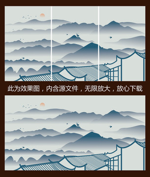 水墨画 装饰画 水墨画素材