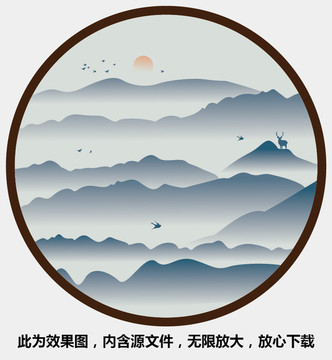 水墨山水画 装饰画 水墨画