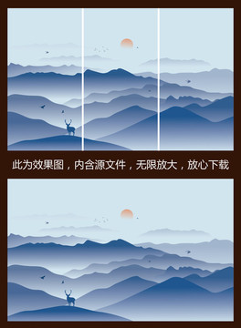 裝飾水墨山水畫 山水畫 裝飾畫