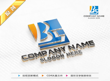 BS字母LOGO设计