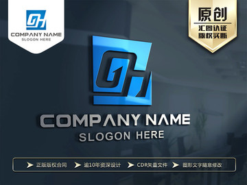 GH字母LOGO设计