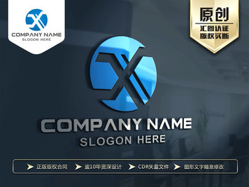 X字母LOGO设计 YX字母