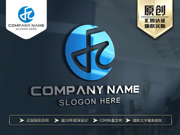 FC字母原創(chuàng)LOGO設計