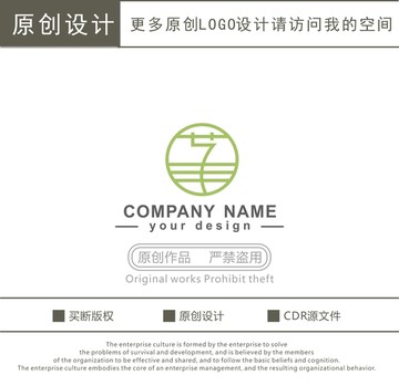 化妆品 生活馆 logo