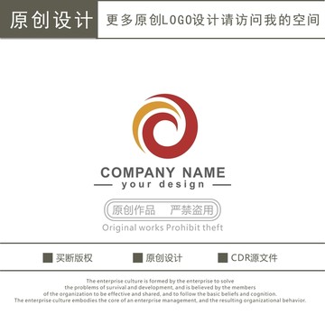 紡織 服裝 裝飾 logo