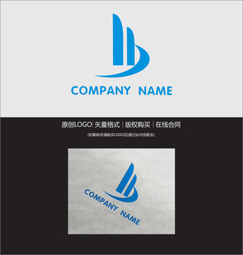 廈門雙子塔LOGO