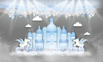 蓝色童话城堡独角兽婚礼