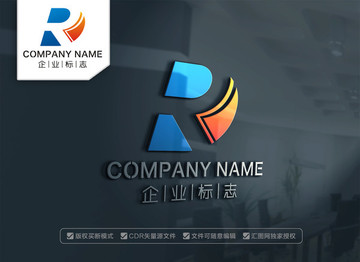 DR字母LOGO设计 RD标志