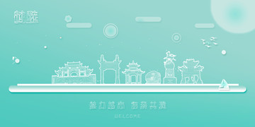 鶴壁