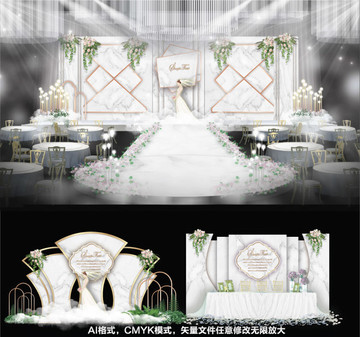 婚禮設(shè)計 大理石婚禮 主題婚禮