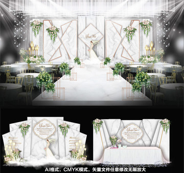 婚禮設(shè)計(jì) 大理石婚禮 主題婚禮