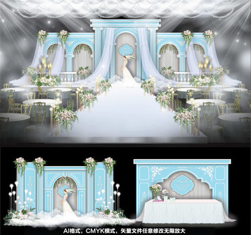婚禮設(shè)計(jì) 歐式婚禮 城堡婚禮