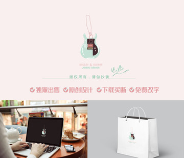 吉他 芭蕾標(biāo)志
