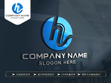 H字母LOGO设计 H字母标志