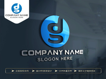 DG字母LOGO设计