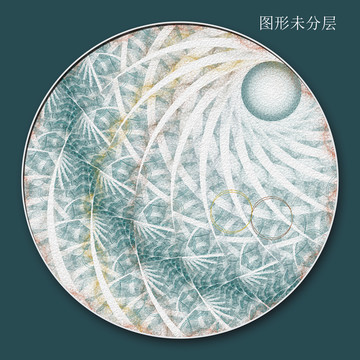 裝飾畫