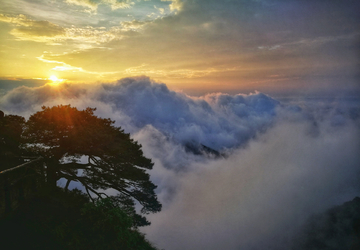 三清山