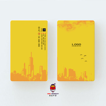 高檔裝修名片設(shè)計