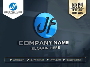 JF字母标志 LOGO设计