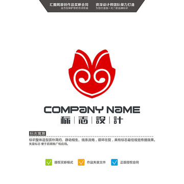 旗袍LOGO 原創(chuàng)設(shè)計(jì) 標(biāo)志設(shè)