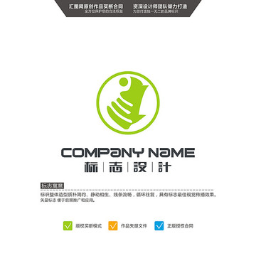 LOGO 原創(chuàng)設(shè)計(jì) 標(biāo)志設(shè)計(jì)