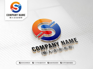 S字母LOGO设计 S标志