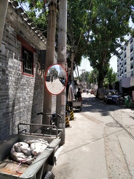 北京胡同道路反光镜