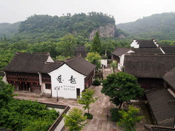 浙江省 绍兴市 柯岩风景区