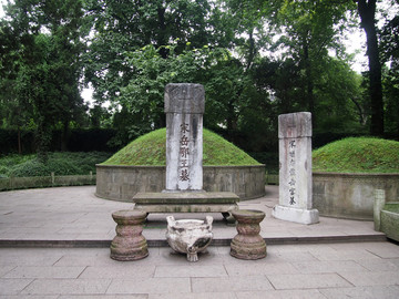 西湖景区 岳飞庙 岳飞墓