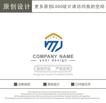 MJ字母 工程设备 logo