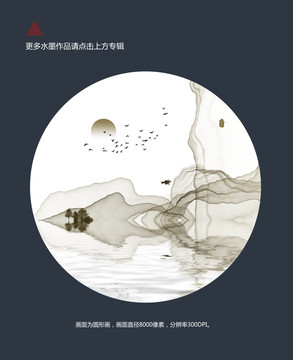 線條裝飾畫