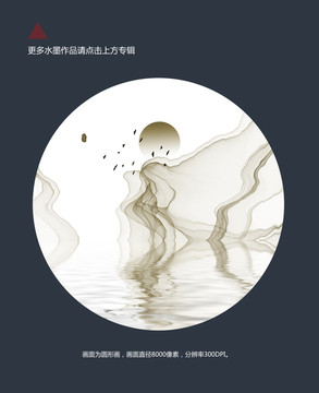 圓形小品畫