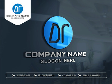 DR字母LOGO设计