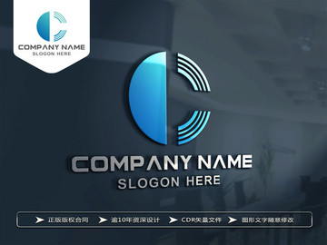 C字母LOGO设计 企业标志