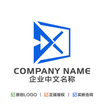 字母X 企业LOGO