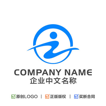 字母Z 企业LOGO