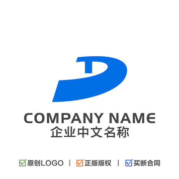 字母DT组合 企业LOGO