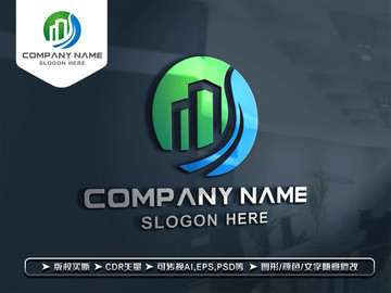 建筑工程道橋LOGO設(shè)計(jì)