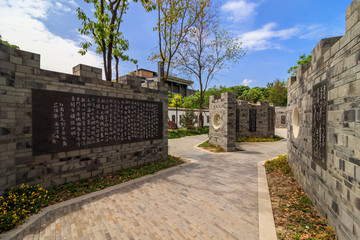 中式景观墙