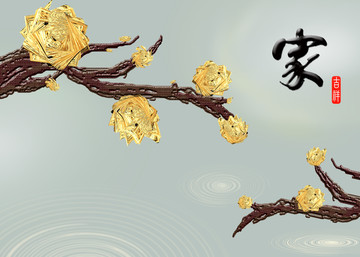 3D簡約琉璃花木家和背景墻