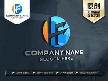 HF字母 F字母 标志LOGO