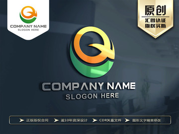 Q字母LOGO设计 标志商标