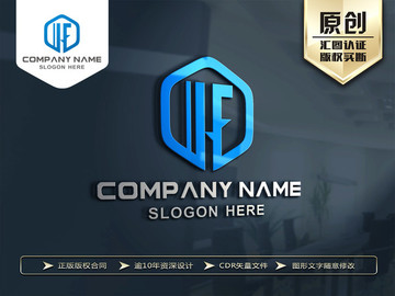 HF字母标志LOGO设计