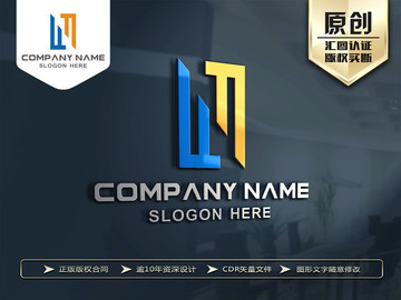 F字母LOGO设计 F字母标志