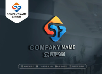 SF字母LOGO设计 FS标志