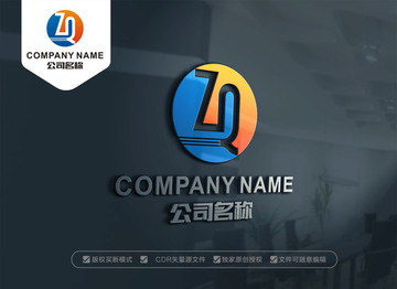 ZQ字母LOGO设计 QZ标志