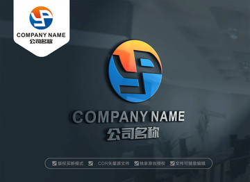 YP字母LOGO设计 PY标志