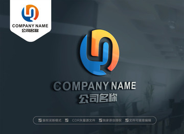 LQ字母LOGO设计 QL标志